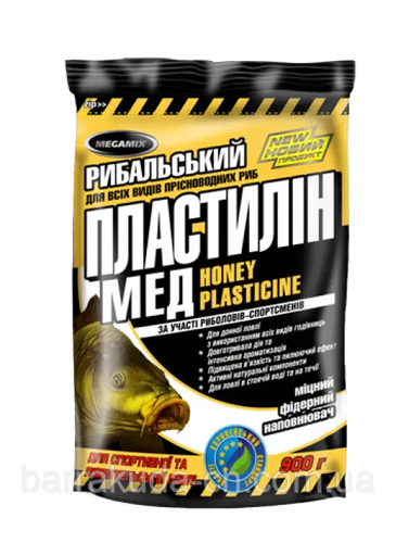 Пластилін Megamix МЕД 0,5 кг