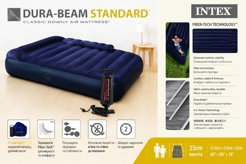 Надувний велюровий матрац  Dura-Beam Standard (152х203х25 см), з 2 подушками та ручним насосом, Cіне-Чорний