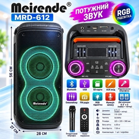 Meirende MRD‑612 портативна бездротова Bluetooth-колонка