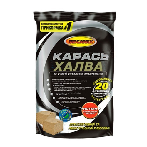 Прикорм Megamix Карась халва 0.9 кг 