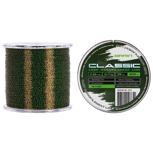 Волосінь Brain Classic Carp Monofilament Line 600m 0,28mm 7.9kg 18lb 3D camo