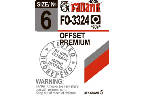 FO-3324 №6 Офсетний гачок Fanatik