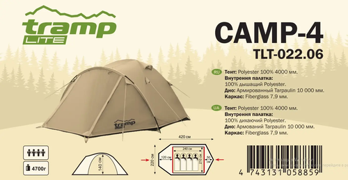 Намет Tramp Lite Camp 4 олива TLT-022-OLIVE