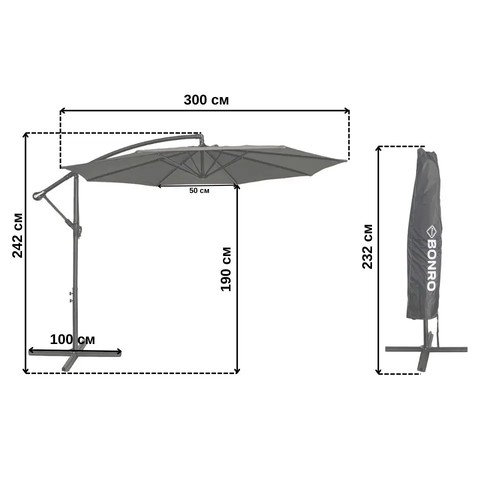 Парасоля садова регульована з нахилом сіра Bonro B-7012 3м 8 спиць