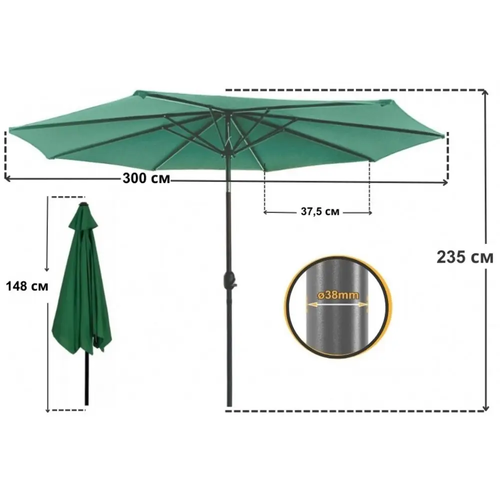 Парасоля садова регульована з нахилом зелена Bonro B-016 3м 8 спиць