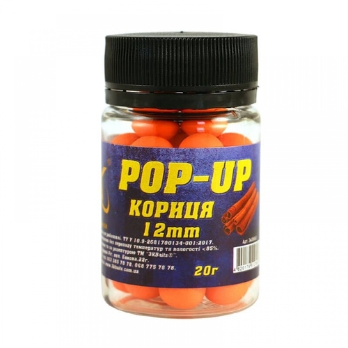 Бойл Pop-up 12мм (кориця) 20г