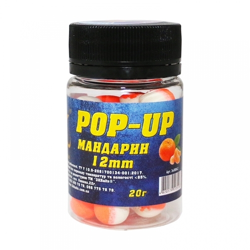 Бойл Pop-up 12мм (мандарин) 20г