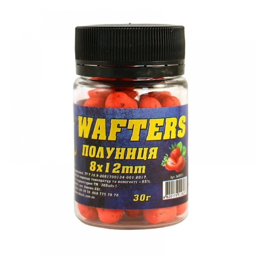 Бойл Wafters 8*12мм (полуниця) 30г