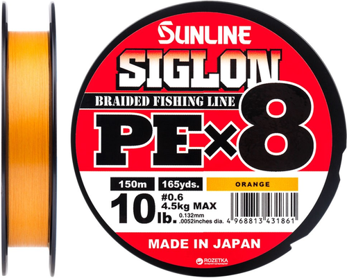 Шнур Sunline Siglon PE x8 150m помаранчевий #0.6 10lb