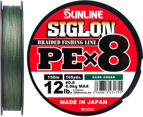 Шнур Sunline Siglon PE x8 150m темно зелений #0.8 12lb