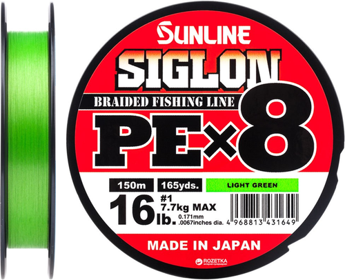 Шнур Sunline Siglon PE x8 150m салатовий #1 16lb