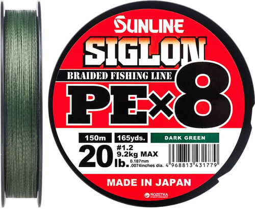 Шнур Sunline Siglon PE x8 150m темно зелений #1.2 20lb