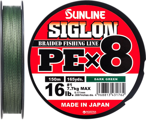 Шнур Sunline Siglon PE x8 150m темно зелений #1 16lb