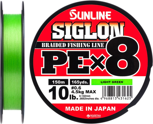 Шнур Sunline Siglon PE x8 150m салатовий #0,6 10lb