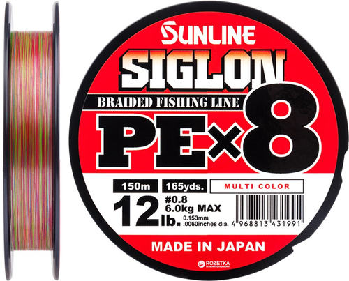 Шнур Sunline Siglon PE x8 150m мультиколор #0,8 12lb