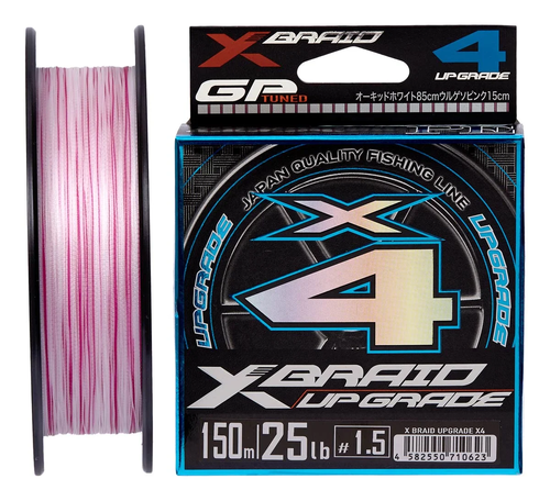 Шнур YGK X-Braid Upgrade X4 150m #0.6/0.128mm 12lb/5.5 kg