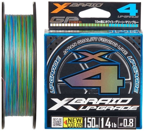 Шнур YGK X-Braid Upgrade X4 (3 colored) 150m #0.8/0.148mm 14lb/6.3kg