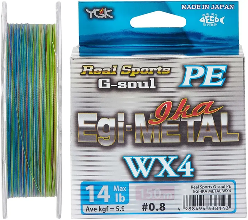 Шнур YGK G-Soul EGI Metal 150m #1.2/0.185mm 20lb/8.6kg