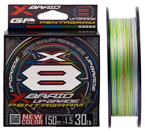 Шнур YGK X-Braid Upgrade X8 Pentagram 150m 1.2/0.185mm 25lb/11.3kg