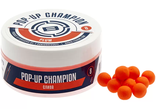 Бойли Brain Champion Pop-Up Plum (слива) 8 мм