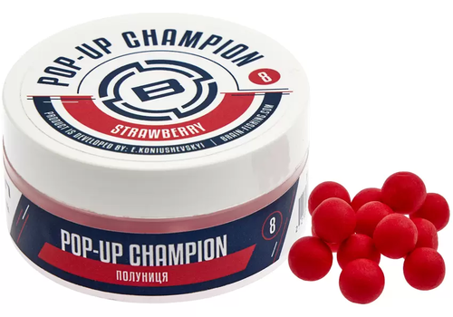 Бойли Brain Champion Pop-Up Strawberry (полуниця) 8 мм