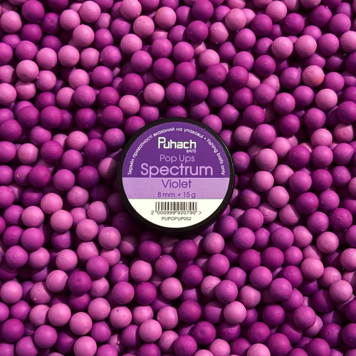 Puhach Baits Pop Ups 8 mm Spectrum - Violet (Фіолетовий)