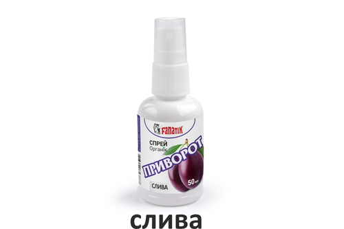 Спрей - Активатор клювання Fanatik 