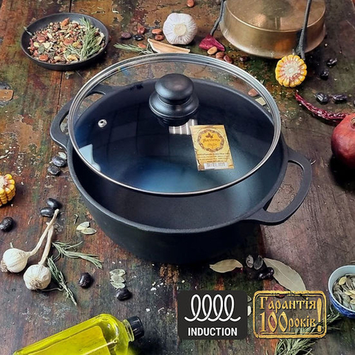 Котелок 4л, Ø24 см, вага 3,77 кг. чавунний зі скляною кришкою (V4C3)