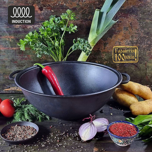 Казан 12л, Ø40см, вага 7,15кг, чавунний узбецький (V12)