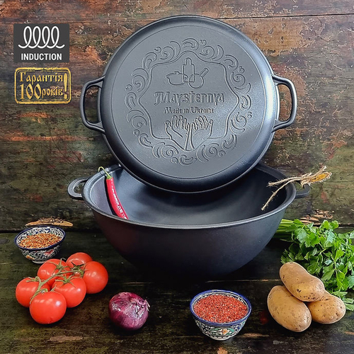 Казан 15л, Ø40см,вага 13,7 кг чавунний з чавунною кришкою-сковородою (V15СР)