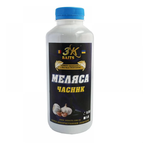 Меляса (часник), 500мл