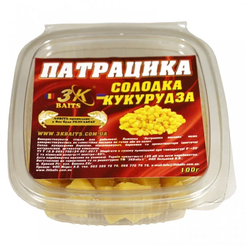 Патрацика насадна (солодка кукурудза), 100г