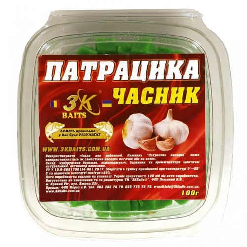 Патрацика насадна (часник), 100г