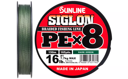 Шнур Sunline Siglon PE х8 300m (темн-зел.) #6.0/0.418 mm 90lb/40.0 kg
