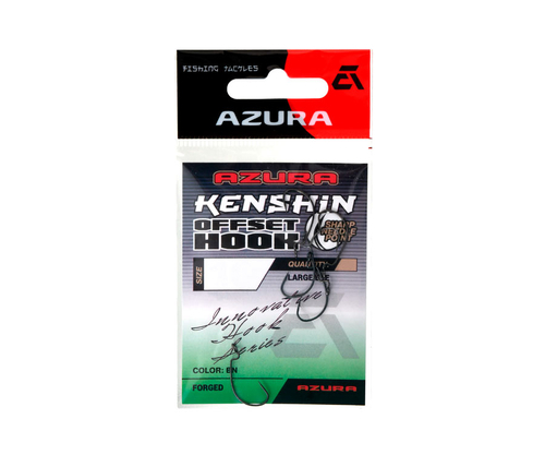 Гачки Azura Kenshin Offset Hook №1