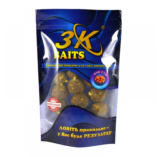 PVA стік пелетс 2мм (тигровий горіх), 15шт. в уп.