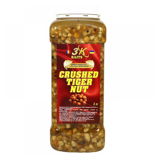 Тигровий горіх подрібнений (натуральний), 1000мл банка
