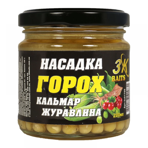 Насадка горох (кальмар-журавлина), 200мл