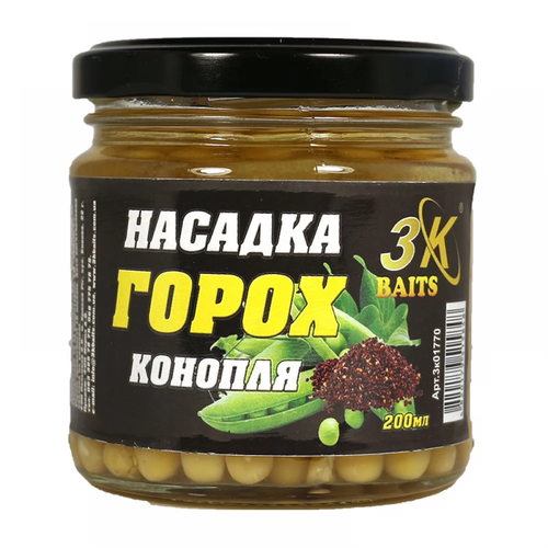 Насадка горох (конопля), 200мл