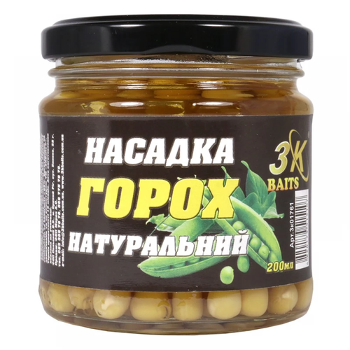 Насадка горох (натуральний), 200мл