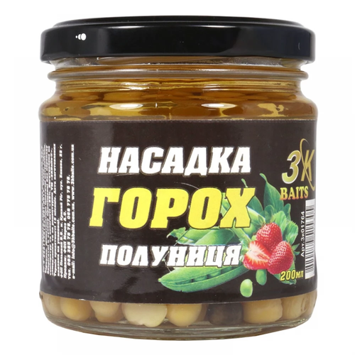 Насадка горох (полуниця), 200мл
