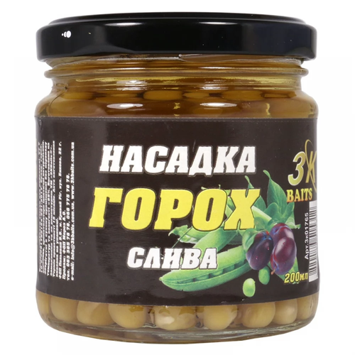 Насадка горох (слива), 200мл