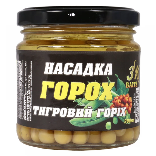 Насадка горох (тигровий горіх), 200мл