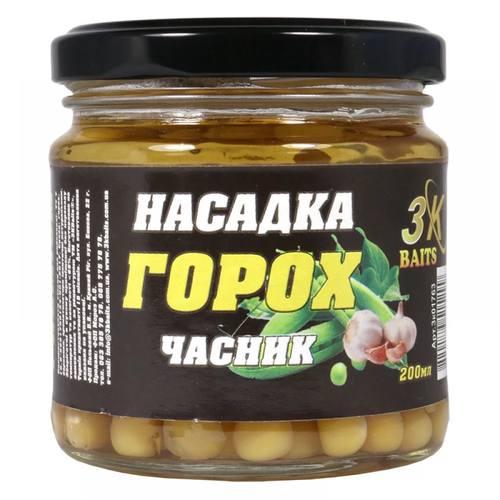 Насадка горох (часник), 200мл