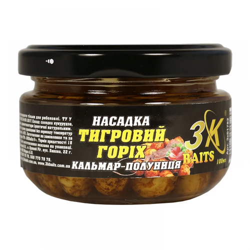 Насадка тигровий горіх (кальмар-полуниця), 100мл