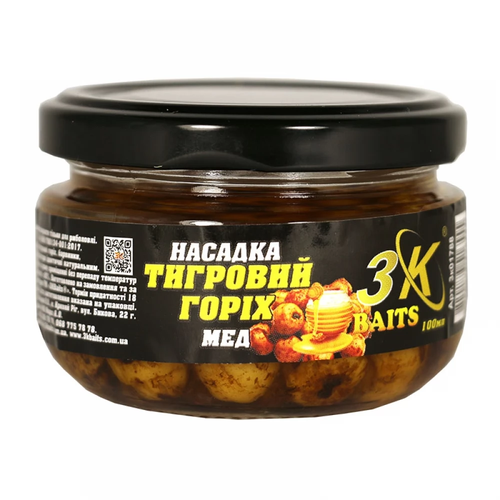 Насадка тигровий горіх (мед), 100мл