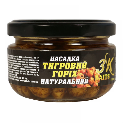 Насадка тигровий горіх (натуральний), 100мл