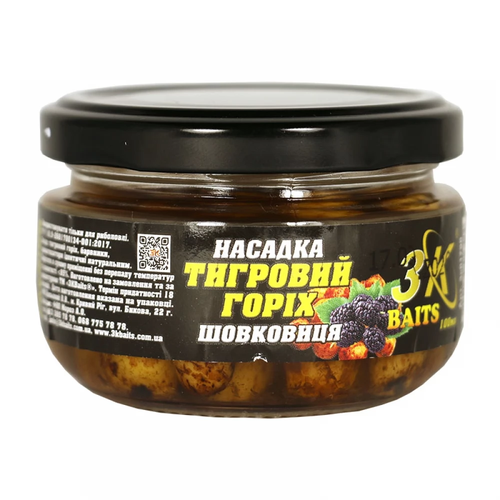 Насадка тигровий горіх (шовковиця), 100мл