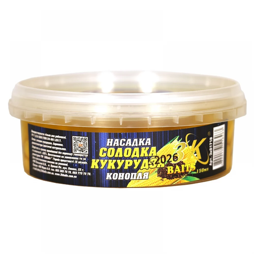 Насадка кукурудза (конопля), 150мл
