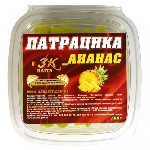Патрацика насадна (ананас), 100г